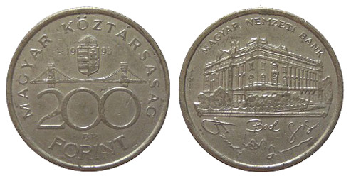 200 forint 1993 - hamis