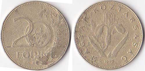 20 forint 1995 - hamisítvány