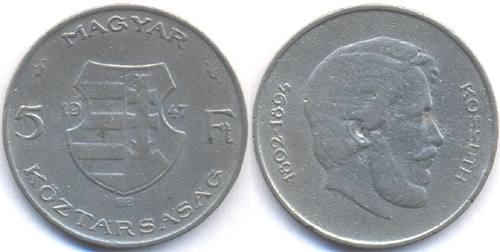 5 forint 1947 - hamis ólom öntvény