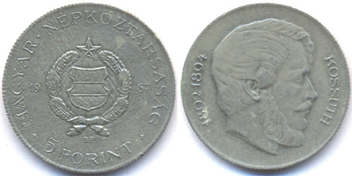 5 forint 1967 nikkel hamisítvány
