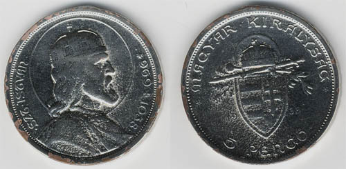 5 pengő 1938 Szent István hamisítvány nikkelezett réz öntvény