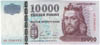 Magyar Nemzeti Bank forgalmi 10000 forint
