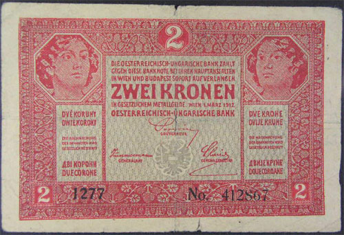 2 korona 1917 - hamis