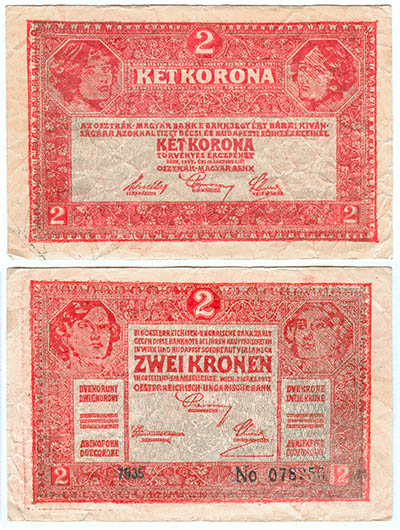 2 korona 1917 - hamis