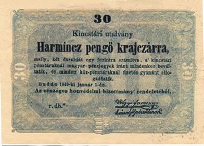 15 és 30 pengő krajczár 1849 Kossuth - modern hamisítvány