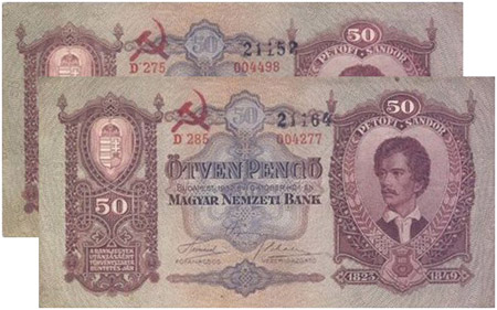 50 pengő 1932 - hamis sarló-kalapács és sorszám bélyegzés