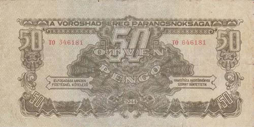 50 pengő 1944 - eltérő sorszámmal hamis
